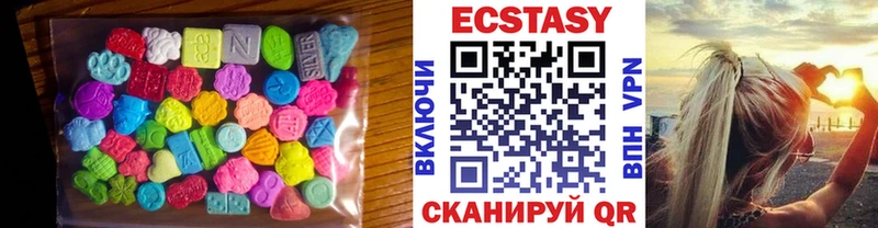 kraken вход  Орск  Ecstasy ешки  наркошоп 