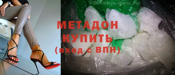 ECSTASY Богданович