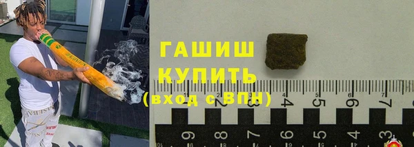 амф Богородицк