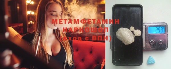 амф Богородицк