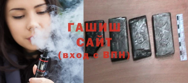 амф Богородицк