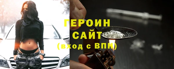 амф Богородицк