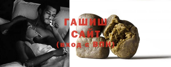 ECSTASY Богданович