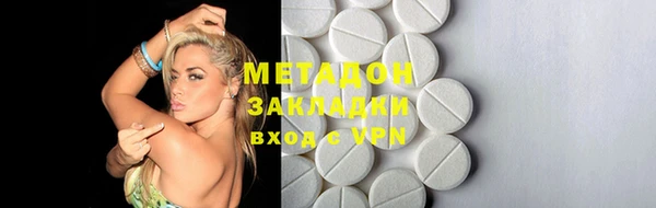 ECSTASY Богданович