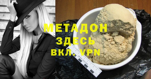 ECSTASY Богданович