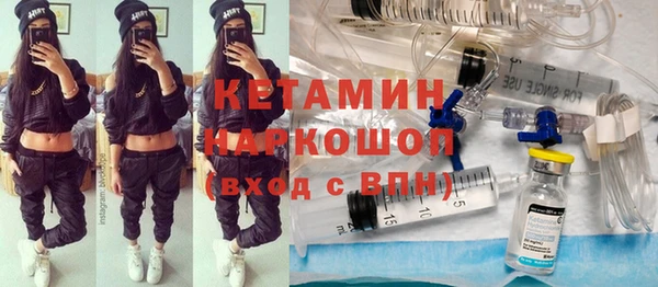 амф Богородицк