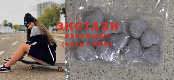амф Богородицк