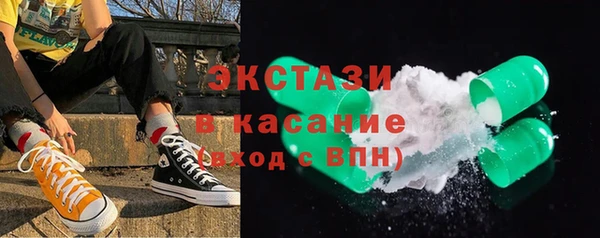 амф Богородицк