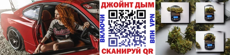 kraken ONION  Орск  МАРИХУАНА Bruce Banner 